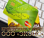 Помощь должнику банка